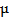 Theranostics inline graphic