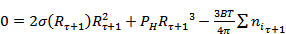 Theranostics inline graphic