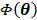 Theranostics inline graphic