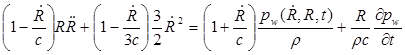 Theranostics inline graphic