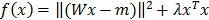 Theranostics inline graphic