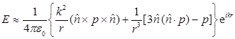 Theranostics inline graphic