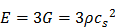 Theranostics inline graphic