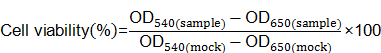 Theranostics inline graphic