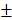 Theranostics inline graphic