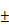 Theranostics inline graphic