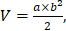 Theranostics inline graphic