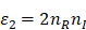 Theranostics inline graphic