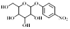 Theranostics inline graphic