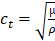 Theranostics inline graphic