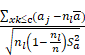 Theranostics inline graphic