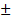 Theranostics inline graphic