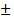 Theranostics inline graphic